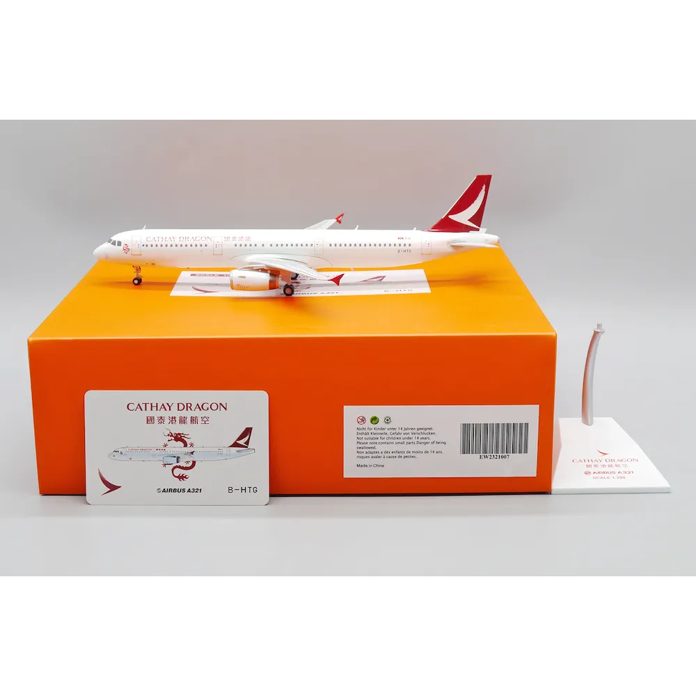 1/200 Cathay Dragon Airbus A321-200 B-HTG