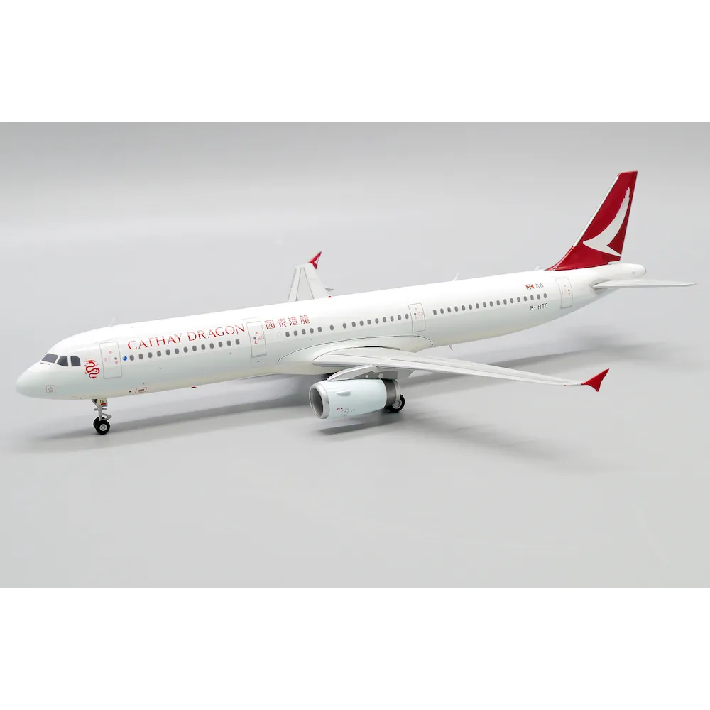 1/200 Cathay Dragon Airbus A321-200 B-HTG