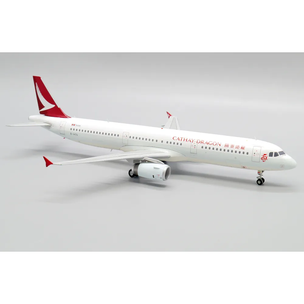 1/200 Cathay Dragon Airbus A321-200 B-HTG