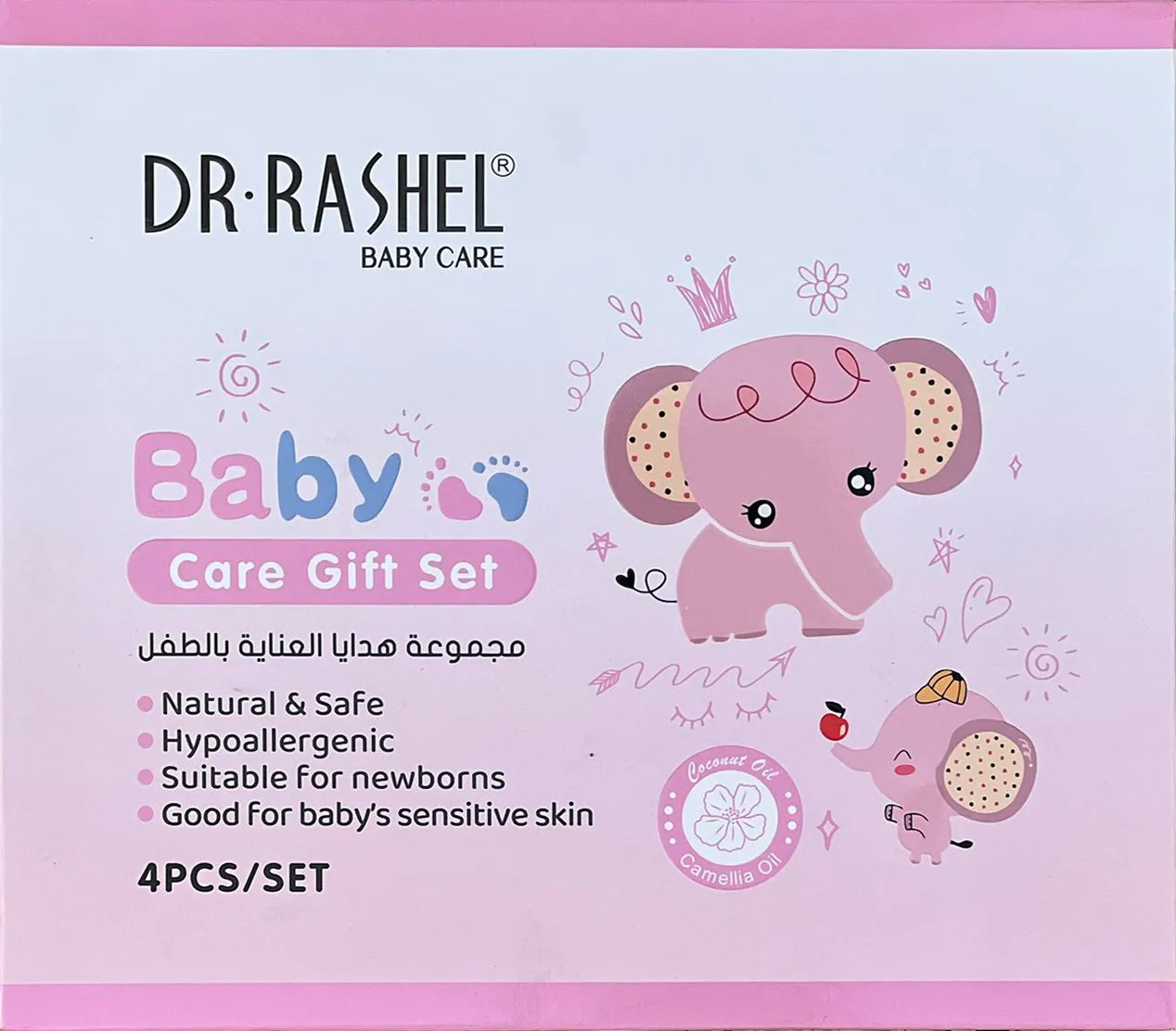 DR. RASHEL Baby Care Gift 4 Pcs Set DRL-1798