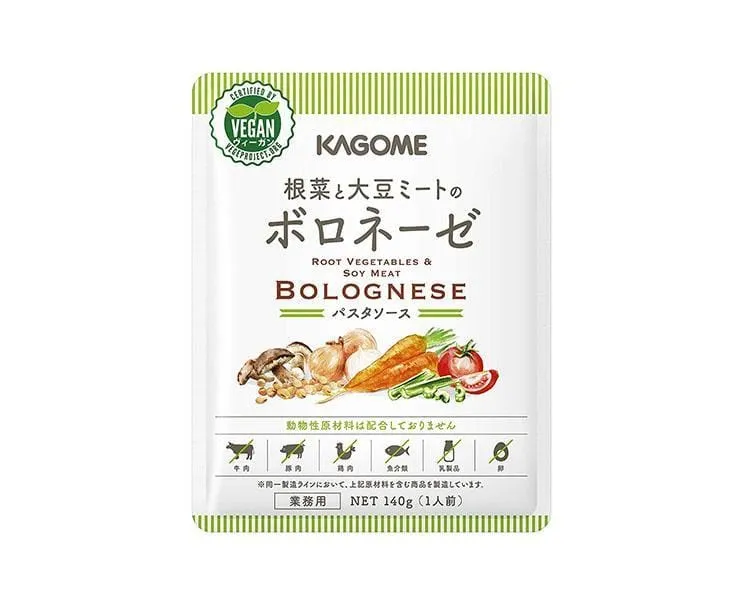 Kagome Vegan Series: Bolognese Pasta Sauce