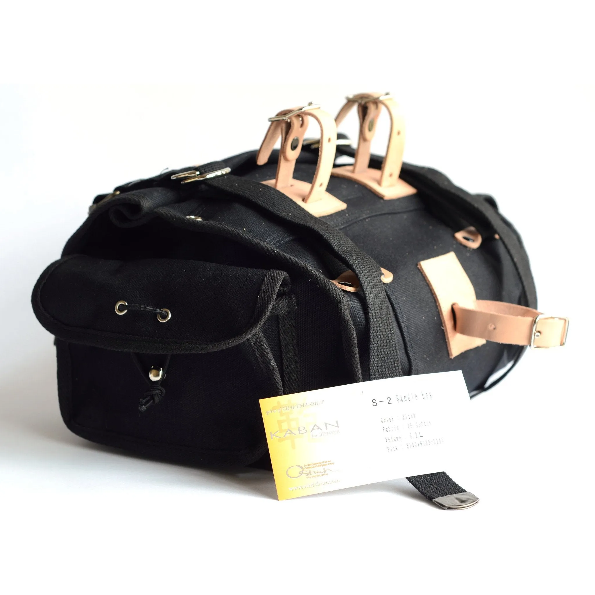 Ostrich S-2 Saddle Bag Black